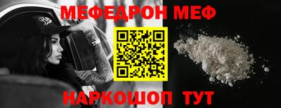 COCAINE Заводоуковск