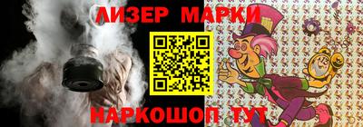 индика Тверь