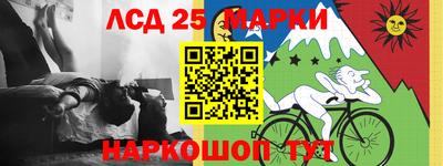 бошки Жуковский