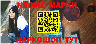 COCAINE Заводоуковск