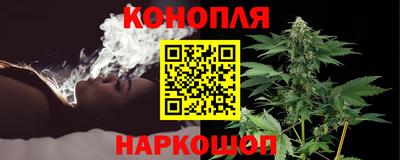 COCAINE Заводоуковск