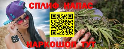 COCAINE Заводоуковск