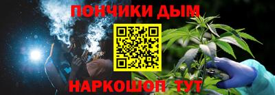 мескалин Заволжье