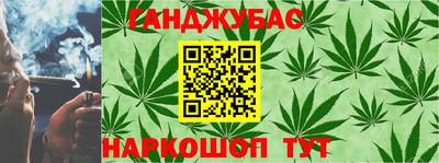 COCAINE Заводоуковск