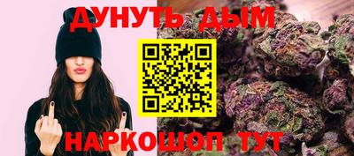 мескалин Заволжье