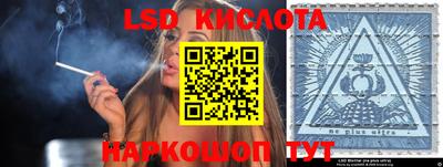 COCAINE Заводоуковск