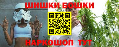 мескалин Заволжье