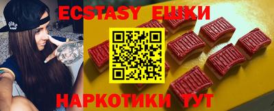 COCAINE Заводоуковск
