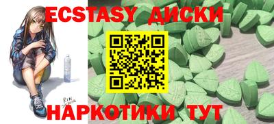 бошки Жуковский