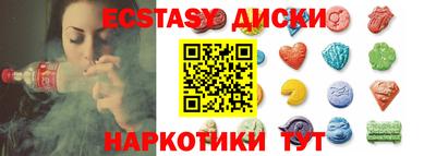 бошки Жуковский