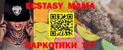 бошки Жуковский