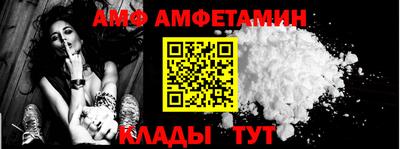 бошки Жуковский