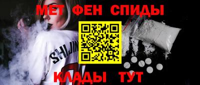 бошки Жуковский