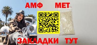 бошки Жуковский