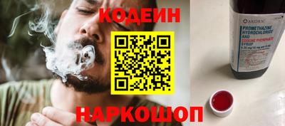 бошки Жуковский