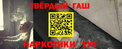 бошки Жуковский