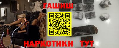 мескалин Заволжье