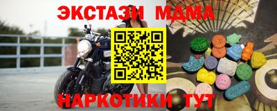 бошки Жуковский