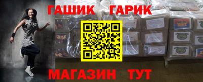 COCAINE Заводоуковск