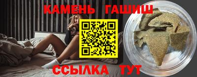 мескалин Заволжье