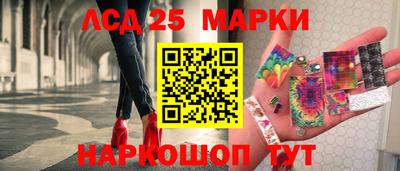 бошки Жуковский