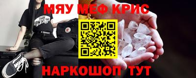 COCAINE Заводоуковск